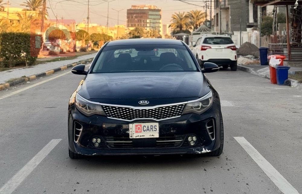 کیا ئۆپتیما